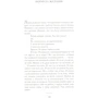 Аньес Ледиг. Уходи с ним: Производитель Азбука