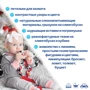 Іграшка Macik м'яконабивна розвиваюча різнокольорова (МС 040902-01) фото 5