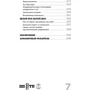ПП для ТП 2.0. Правильное питание для твоего преображения: Жанр Здоровое питание