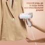 Отпариватель DYXON MEGASTEAM 1200W 2.5M White (DXNWMGSTM120025W): Подача пара, г/мин 35