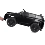 Детский электромобиль Bambi Racer Land Rover Discovery 4WD черный (M 4846EBLRS-2) фото 8
