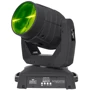 Светодиодная световая голова CHAUVET INTIMIDATOR BEAM LED 350