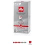 Кофе в капсулах ILLY Lungo Classico шоубокс 100х5.7 г (08003753158600): Вес нетто 570 г