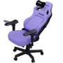 Ігрове крісло Anda Seat Kaiser 4 Violet Size L (AD12YDDC-L-20-V-PV/C) фото 2