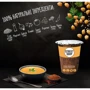 Крем-суп нутовый Street Soup 50 г стакан (4820201770146): Вес, г 50