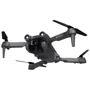 Квадрокоптер Kfplan KF610 Black: Тип гаджета Квадрокоптеры