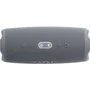 Акустика JBL Charge 5 Grey (JBLCHARGE5GRY) UA: Вихідна потужність 40 Вт