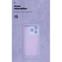 Чехол для телефонов ArmorStandart ICON Case for ZTE Nubia V60 Camera cover Lavender (ARM78979) фото 6