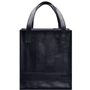 Женская сумка шоппер BlankNote Бэтси синяя (BN-BAG-10-1-navy-blue): Фактура Матовая, Гладкая