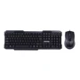 Комплект дротовий Maxxter KMS-CM-02-UA