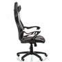Кресло офисное Special4You Nero black/white (E5371)