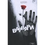 Степан Процюк: Варварі