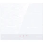 Варочная поверхность электрическая Gorenje IT643SYW