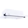 Вытяжка Perfelli TL 6212 C WH 650 LED фото 10