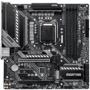 MSI MAG B460M Mortar Socket 1200: Роз'єми на платі PCI Express x1, SATA 3.0, M.2