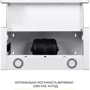 Вытяжка WEILOR WT 65 WH