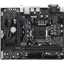 GIGABYTE B460M D2V: Оперативна пам'ять 2xDDR4 2933 МГц, до 64 ГБ