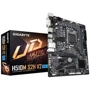 Gigabyte H510M S2H V2: Оперативная память 2xDDR4 3200 МГц, до 64 ГБ