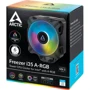 Кулер Arctic Freezer i35 A-RGB (ACFRE00104A): Кількість вентиляторів, шт 1