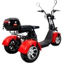 Трехколесный электроскутер Atlas Hunter 2500W Red: Диаметр колес, дюймов 18