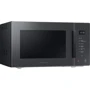 Микроволновая печь Samsung MS23T5018AC/UA: Внутреннее покрытие камеры Био-керамика