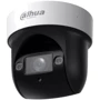 IP-камера видеонаблюдения Dahua IR WizSense PTZ SD29204DB-GNY (2 MP 4x/2.8-12 mm): Производитель DAHUA