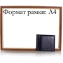 Чоловік затиск для грошей Grass чорний (SHI534-1) фото 7