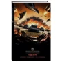 Блокноты. World of Tanks (Атака!): Обложка Твердая