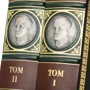 Збори книг М. Ю. Лермонтов: ISBN 0501003095