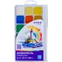 Краски акварельные Kite Classic 18 цветов (K-066)