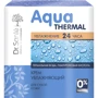 Dr. Sante Aqua Thermal Зволожуючий крем для сухої шкіри 50ml
