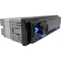 Бездисковая MP3-магнитола Celsior CSW-2301MS: Формфактор 1 DIN