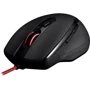 Мышь Redragon Tiger 2 (77637): Тип сенсора оптический