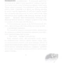 Діаболік: Виробник BookChef