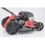 Газонокосарка AL-KO Premium 520 SP-H (119969): Тип бензиновий