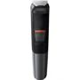 Машинка для стрижки (триммер) Philips MG5720