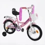 Дитячий велосипед Corso Maxis 14 дюймів рожевий (CL-14030)
