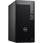 Персональный компьютер (ПК) Dell OptiPlex 7020 MT (N118O7020MT): Оперативная память 16 ГБ DDR5
