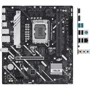 ASUS PRIME H810M-A-CSM