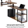 Компьютерный стол OfficePro с электрорегулировкой высоты ODE119WB фото 7