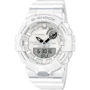 Наручний годинник Casio G-SHOCK GBA-800-7AER