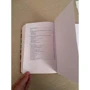 Людмила Петрановська: Все-все про виховання дітей: ISBN 978-5-17-122855-2