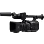 Профессиональная видеокамера Panasonic AG-UX90EJ