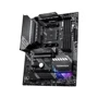 MSI MAG B550 TOMAHAWK