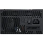 Блок живлення Asus ROG Strix 1000G 1000W Gold (90YE00AA-B0NA00): Модульні (знімні) кабелю Есть