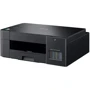 БФП Brother DCP-T220 (DCPT220R1): Клас пристрою персональный