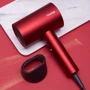 Фен Xiaomi ShowSee Electric Hair Dryer Red A5-R: Тип Компактний