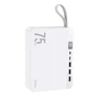 Внешний аккумулятор Hoco Power Bank 75000mAh О94 Overlord 22.5W White: Количество USB 4
