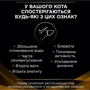 Сухой корм для котов Pro Plan Veterinary Diets NF Advanced Патологии почек 350 г (7613287886217): Возраст Взрослые