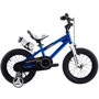 Велосипед RoyalBaby FREESTYLE 16", синий